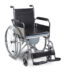 Manual Wheel Chair NSL681 Noorani Surgical Pvt Ltd