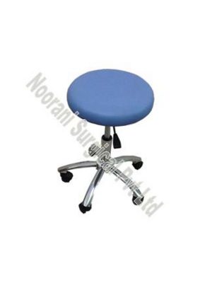 Patient stools